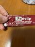 意之宝Ferrolip补铁剂贫血补气血孕妇女性成人补铁改善免疫20袋/盒 实拍图