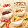 展艺双皮奶粉800g 免煮商用家用果冻布丁布雷港式甜品奶茶店烘焙原料 实拍图