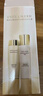 雅诗兰黛（Estee Lauder）智妍水乳10件狂欢套盒（智妍水50ml*4+智妍乳15ml*6） 实拍图