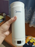 美的（Midea）便携式电热水杯 电热水壶 保温烧水杯 350ml迷你便携式旅行出差智能恒温加热杯 316L不锈钢无异味 0.35L 【随行保冷保热】 实拍图