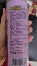 碧欧奇特级亚麻籽油250ml 低温冷榨宝宝辅食用油 凉拌热炒送婴儿辅食谱 实拍图
