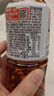 三得利（Suntory） 低糖乌龙茶饮料500ml*15瓶整箱装 实拍图