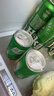 可口可乐（Coca-Cola）雪碧 Sprite 柠檬味 迷你碳酸饮料 200ml*12罐 整箱装 实拍图