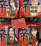 农心 香菇牛肉味辛拉面袋面方便面120g*20袋整箱装 实拍图