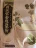 北大荒黄芪党参豆浆粉160g8条药食同源非转基因高蛋白营养早餐 实拍图
