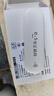 华正易尚随身wifi6支持5G/4G设备三网通用可移动无线上网卡路由器车载便携免插卡随行全国通用流量2026款 实拍图
