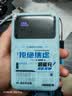 中诺（CHINO-E）【3C认证可上飞机】充电宝20000毫安22.5W超级快充自带线大容量移动电源适用苹果安卓华为手机 蓝色【2万毫安22.5W超能充】小巧送挂绳 实拍图