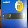 三星（SAMSUNG）2TB SSD固态硬盘 M.2接口(NVMe协议PCIe4.0*4/5.0*2)读速7250MB/S 990 EVO Plus 实拍图