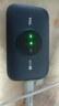 TCL随身wifi三网通用免插卡移动无线wifi6支持5G/4G设备车载路由器便携无限制联通电信全国通用2026款 【升级苍梧蓝】3000毫安大电池超长续航三网任切 不限速不虚标月享1500G 实拍图