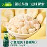 英氏婴幼儿宝宝低敏零食泡芙小米苹果山药无麸质敏宝辅食24g6个月以上 实拍图