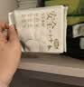 自由点有机纯棉表层系列卫生巾 超薄透气 夜用280mm6包30片 京东自营 实拍图
