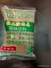 怡泰桂花酸梅晶380g 酸梅汤原料酸梅粉汁火锅好伴侣速溶固体饮料 实拍图