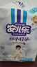 安儿乐（Anerle）小轻芯拉拉裤XXXXL40片(20kg以上)超薄透气尿不湿 实拍图