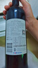 洛神山庄澳洲奔富 设拉子赤霞珠红葡萄酒 14度 750ml*1 礼物 高端酒 实拍图
