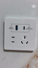 公牛（BULL）开关插座 G12系列五孔插座带USB+Type-C 30w快充G12E537 象牙白 实拍图
