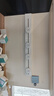 西门子（SIEMENS）轨道插座 明装8000w轨道插板 S8套装75cm轨道+4五孔模块 冰川白 实拍图