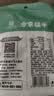 方家铺子中华老字号 芡实鸡头米 红皮芡实200g  五谷杂粮粗粮煲汤料  实拍图