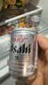 朝日（Asahi）生啤酒135ml*6罐日本当地版超爽生啤迷你罐节日聚会踏春 实拍图