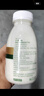 伊利金典3.8g乳蛋白鲜活纯牛奶250ml*8 30天常温短保 礼盒装 实拍图