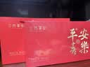 宝然乌龙茶2026新茶福建铁观音清香型特级240g茶叶礼盒送教师中秋礼品 实拍图