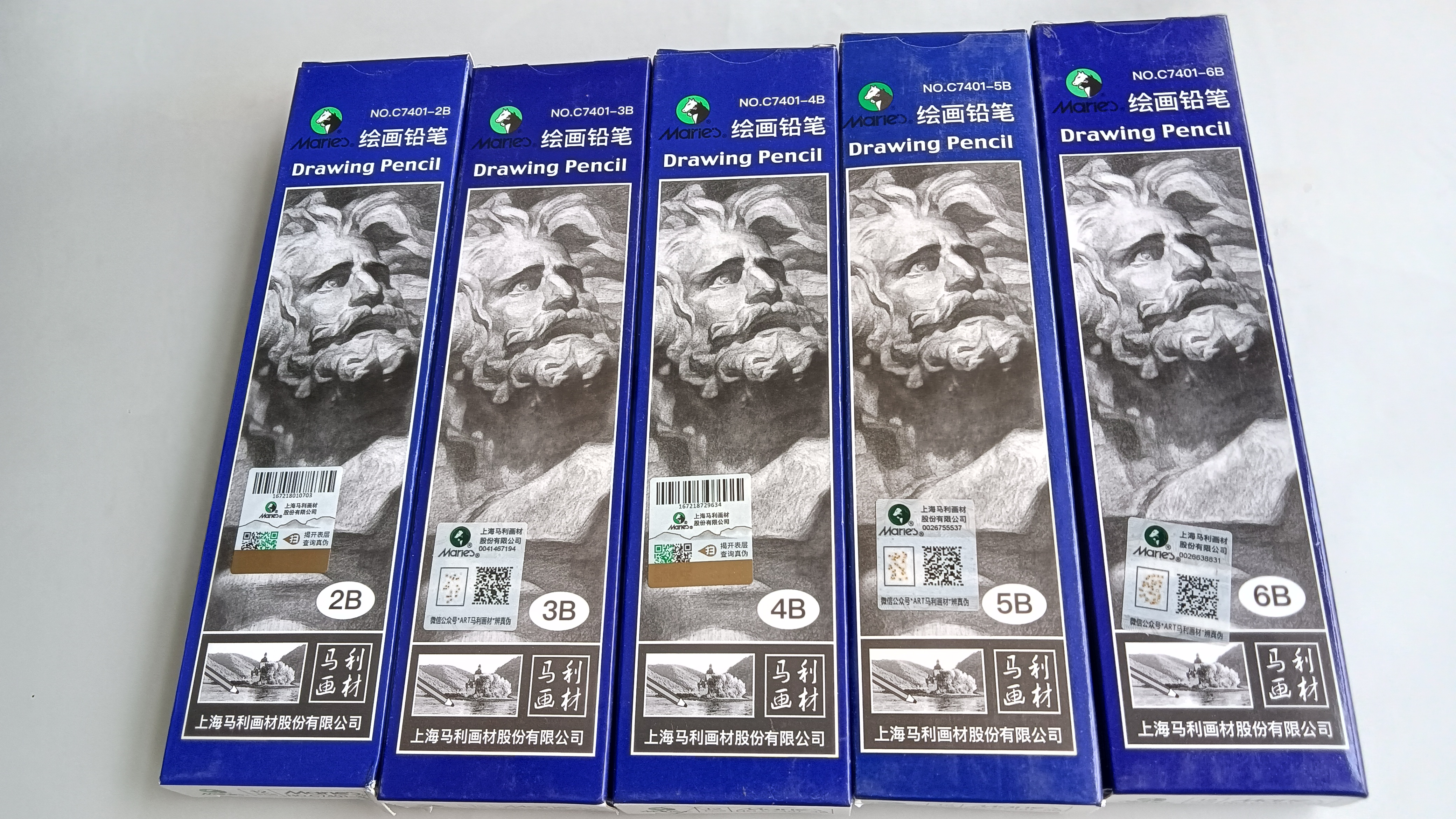 马利(Marie's)4B绘画铅笔12支装 素描绘画绘图考试六角木杆炭笔铅笔 学生初学者考试画画专用 速写 马克笔绘画 实拍图