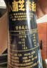 金龙鱼小磨香油400ml【一级】物理压榨 传统石磨 凉拌 调味 烹饪 火锅 实拍图