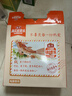 海天 生抽酱油500ml*2+蚝油+料酒 礼盒系列 锦鲤派【一级酱油】 实拍图