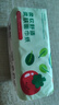 【拍两单更划算】车载纸巾盒抽纸盒抽纸盒替换装加厚抽纸汽车用品 替换装原木抽纸 5层 240张*1包（可拍两单） 实拍图