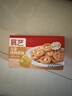 展艺无盐配方黄油500g 常温无水0反式脂肪酸0钠牛排面包蛋糕烘焙原料 实拍图