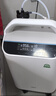 海尔（Haier）5L升制氧机家用老人医用级吸氧机一体机氧气机十大牌子轻音505W 实拍图