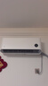 小米空调 巨省电 1.5匹挂机 一级能效 外机单排铜管 KFR-35GW/N1A1【整机免费十年包修】 实拍图