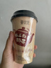 香飘飘【曼优优好味轻享】礼盒装6杯456g奶茶双口味早餐代餐冲调饮料 实拍图