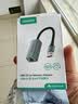 山泽USB3.0转网口千兆有线网卡转RJ45网线转接头转换器接口适用苹果Mac华为小米笔记本电脑外置扩展坞 实拍图