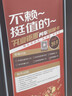 美孚（Mobil）全合成汽机油0W-20 SP4L美孚1号 黑金系列 汽车保养京东养车自营 实拍图