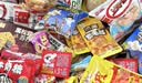 里奈の零食休闲零食大礼包送女友礼物零食整箱50包解馋成人小零食礼盒1700g 实拍图