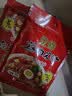 武汉特产江花蒸肉粉五香蒸肉米粉70g*5粉蒸肉江花牌调料沔阳三蒸 【五香】江花蒸肉米粉70克*5袋 实拍图