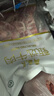 鲜京采 国产山东黄牛谷饲原切牛腿肉3斤 生鲜牛肉 烧烤炖煮食材 实拍图