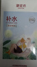 御泥坊面膜盈透玻尿酸补水保湿面膜 植粹锁水5片男女可用礼物 实拍图