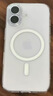 绿联【超导AI相机键|软边框|强磁吸】适用iphone17手机壳苹果17保护套全包磁吸壳透明气囊防摔超薄散热 实拍图