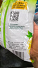 雀巢（Nestle）果维C+橙汁味840g/袋 富含维C 低脂果珍冲饮果汁粉 实拍图
