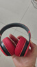 GESONGZHE 适用Beats Solo3耳罩  Solo2Wireless蓝牙耳机套保护套 小羊皮 红色 solo2/3 蓝牙版 实拍图