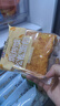 卡尔顿（Calleton）焗烤咸松松面包吐司705g早餐代餐休闲零食糕点心 实拍图
