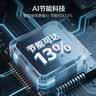 海尔「小红花系列」456L十字门家用冰箱2026新款抗菌双净化超薄风冷无霜BCD-456WGHTDEDB7U1国家补贴 实拍图