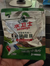 水卫士洗碗机专用洗碗凝珠 洗碗机洗涤剂闪电珠 试用装12g*3颗水卫仕36g 实拍图