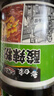 白象酸辣粉 大辣娇骨汤酸辣粉 方便米粉米线粉丝108g*6桶整箱装 实拍图