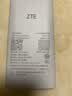 中兴（ZTE）U15S 随身wifi6免插卡移动wifi无线网卡便携式热点4g路由器无限笔记本电脑通用流量2026款 实拍图