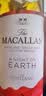 麦卡伦(THE MACALLAN)经典雪莉桶18年单一麦芽苏格兰威士忌 送礼 晒单实拍图
