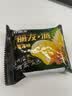 好丽友（ORION）好丽友派奶香榴莲味6枚204g/盒 糕点点心蛋糕营养下午茶休闲零食 实拍图