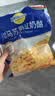 妙可蓝多马苏里拉芝士碎450g 奶酪碎  焗饭披萨拉丝烘焙原料 实拍图