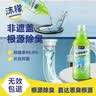 沫檬管道除臭剂500g厨房下水道管道除臭剂卫生间马桶地漏防反臭神器 实拍图